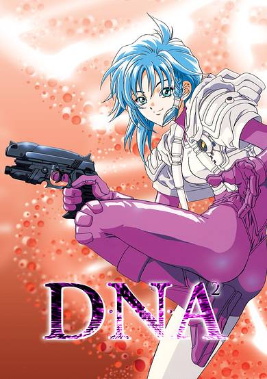 DNA² OVA