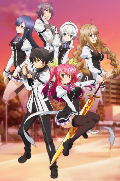 Poster for Chivalry of a Failed Knight