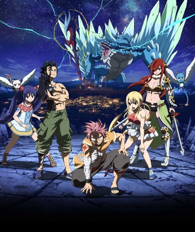 an image of 劇場版 FAIRY TAIL -DRAGON CRY-