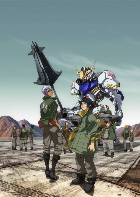 Poster for Mobile Suit Gundam: Iron-Blooded Orphans