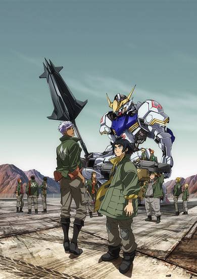 Mobile Suit Gundam: Iron-Blooded Orphans