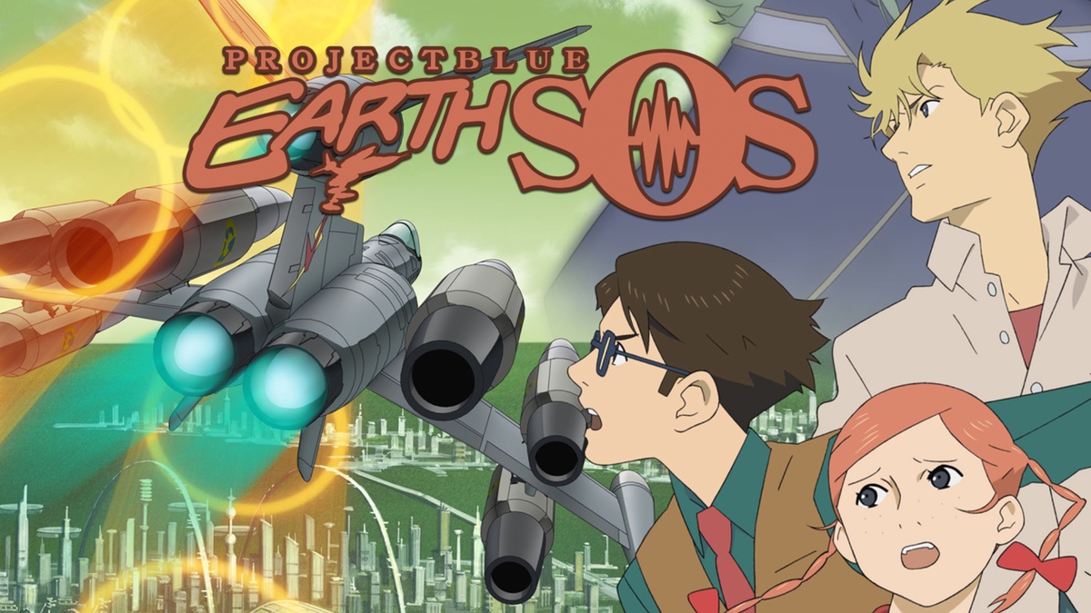 Project BLUE Chikyuu SOS