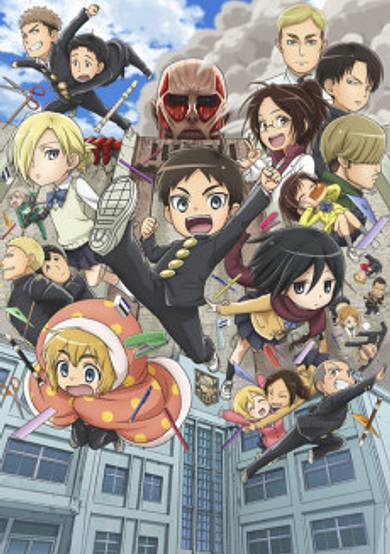 Attack on Titan: Junior High