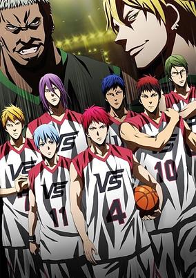 Kuroko no Basket: Last Game