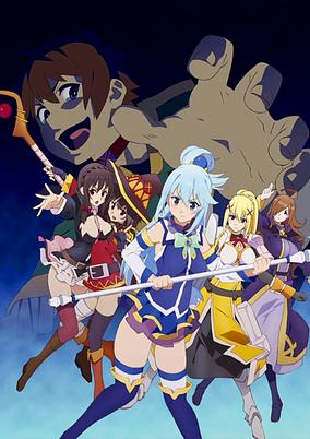 KONOSUBA -God's Blessings On This Wonderful Choker! cover art