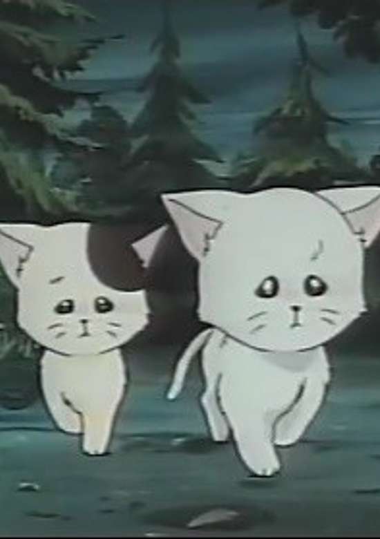 Inuyasha
