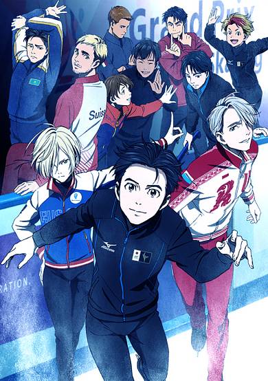 Yuri!!! On ICE