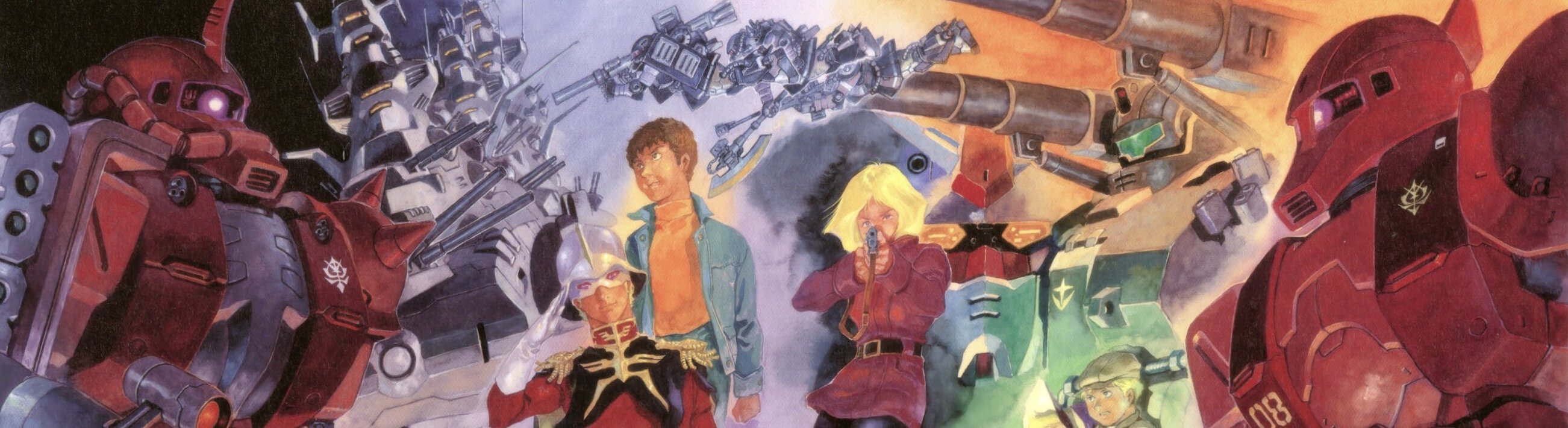 Mobile Suit Gundam: The Origin - Loum Arc