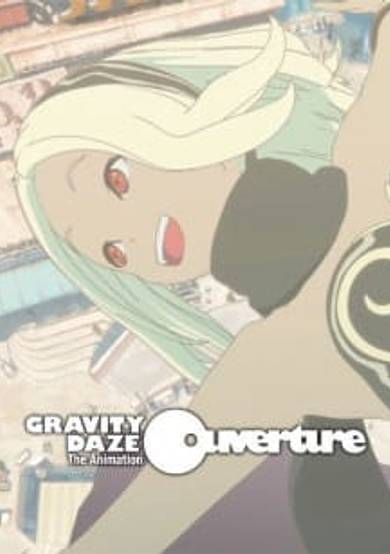 Gravity Daze The Animation: Ouverture cover
