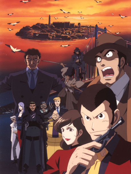 Poster for Lupin the Third: Alcatraz Connection