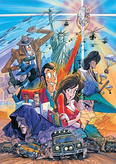 Lupin the Third: Goodbye Lady Liberty