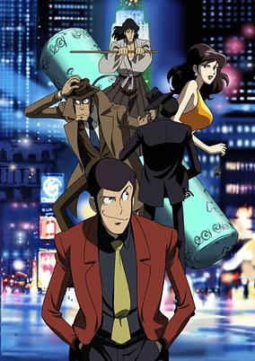 Lupin the Third Episode 0: The First Contact cover art