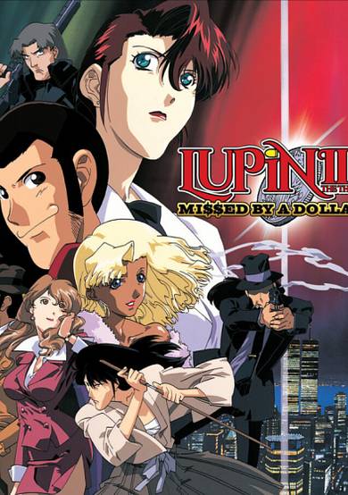 Lupin the Third: Missed by a Dollar