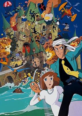 Lupin III: The Castle of Cagliostro
