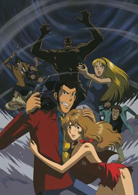 Lupin the Third: The Columbus Files cover art