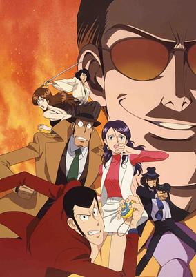 Lupin the Third: Crisis in Tokyo cover art