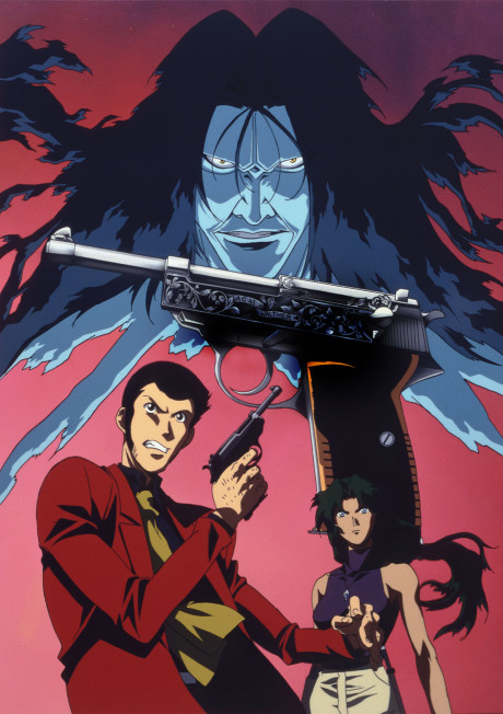 Poster for Lupin the Third: Island of Assassins