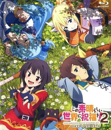 Poster for KONOSUBA -God's Blessings on These Wonderful Works of Art!