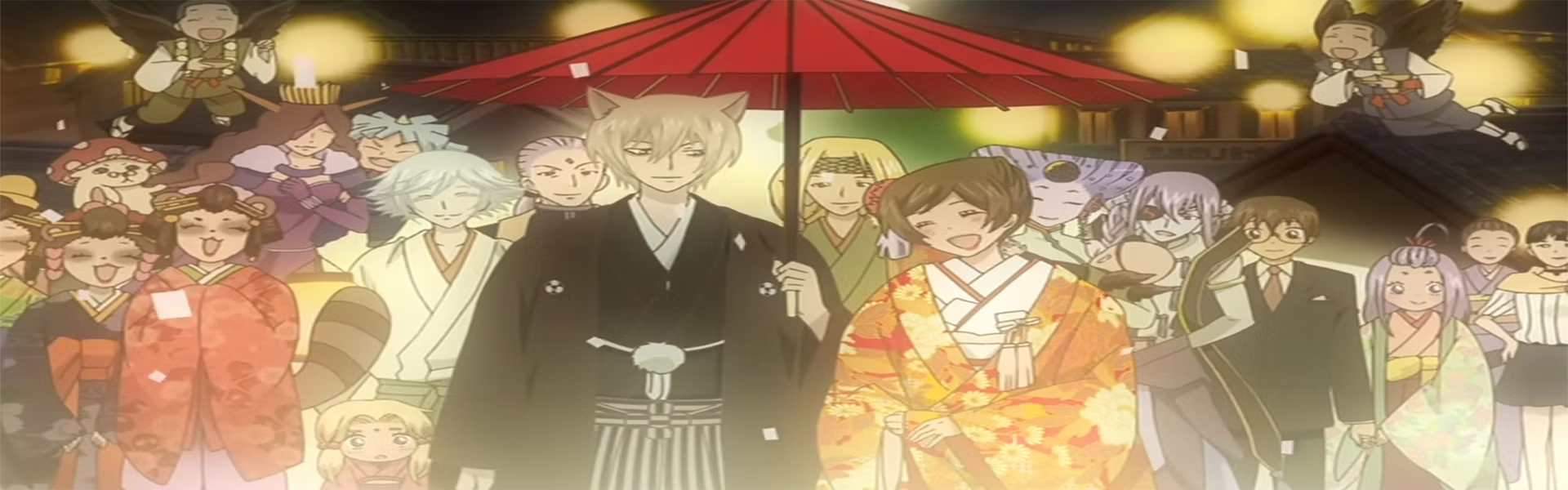 Kamisama Hajimemashita: Kamisama, Shiawase ni Naru