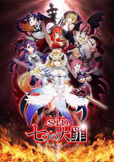 Seven Mortal Sins Zangeroku cover