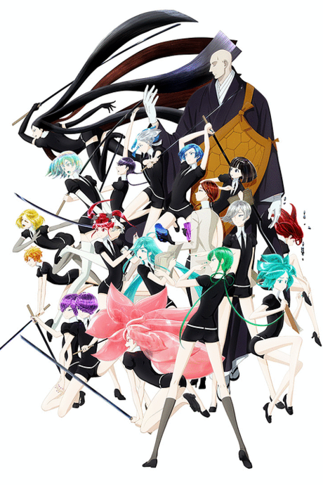 Houseki no Kuni (TV)
