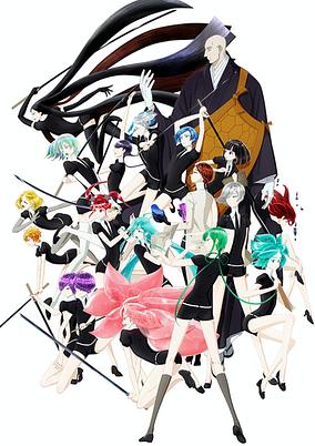 Houseki no Kuni (TV)