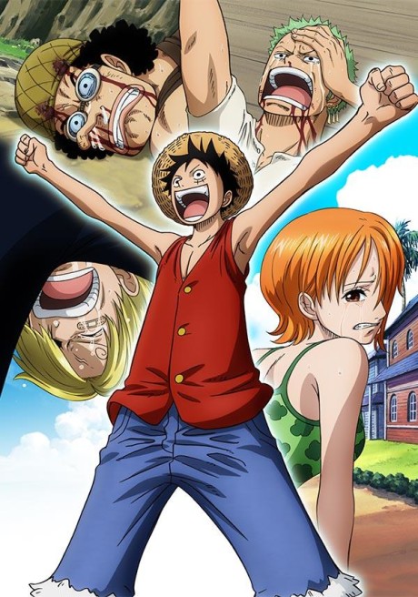 an image of ONE PIECE エピソードオブ東の海〜ルフィと4人の仲間の大冒険!!〜