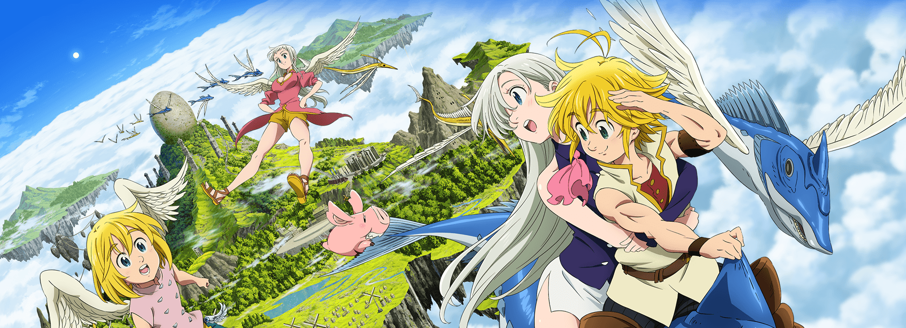 Nanatsu no Taizai Movie: Tenkuu no Torawarebito