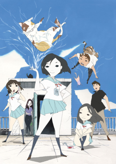 Poster for Windy Tales