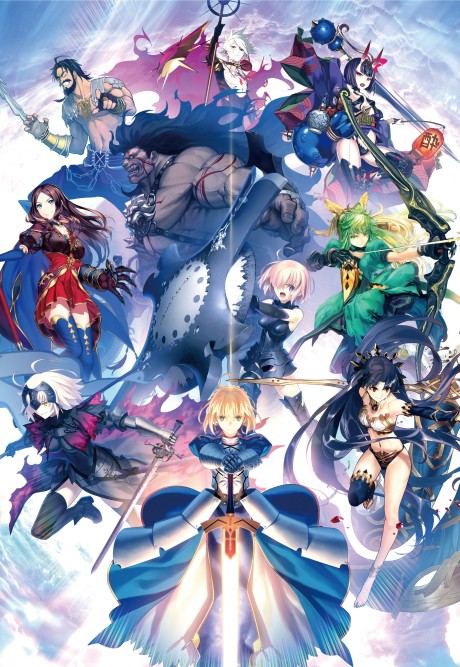 an image of Fate/Grand Order CMs