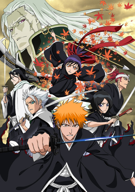 an image of BLEACH MEMORIES OF NOBODY