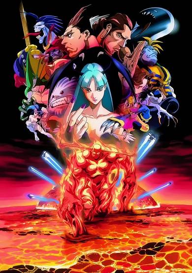 Night Warriors: Darkstalkers' Revenge