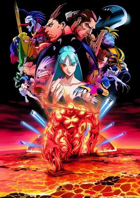 Night Warriors: Darkstalkers' Revenge cover art
