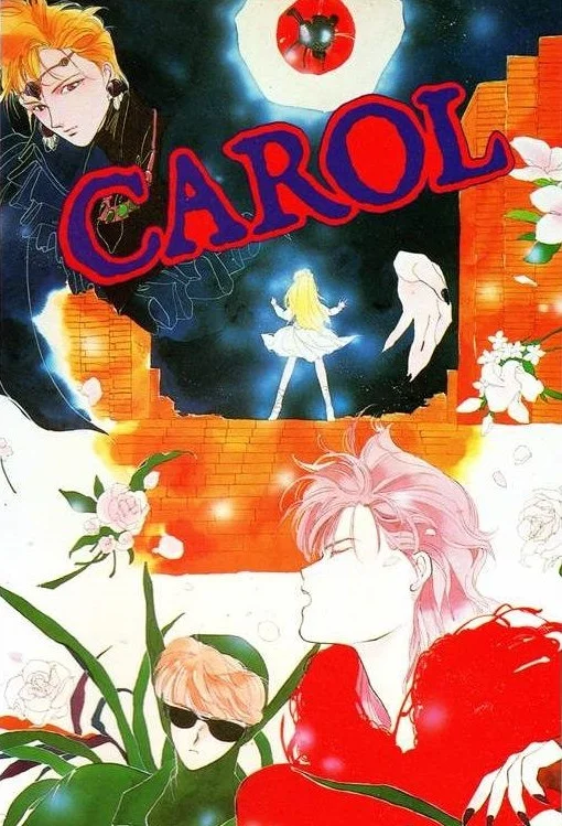Poster for Carol