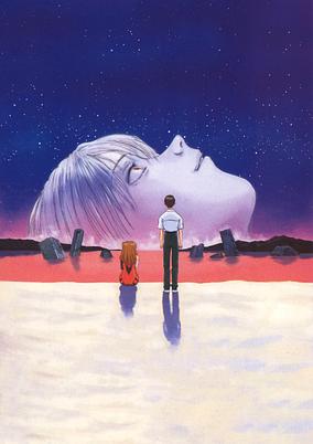 Neon Genesis Evangelion: The End of Evangelion