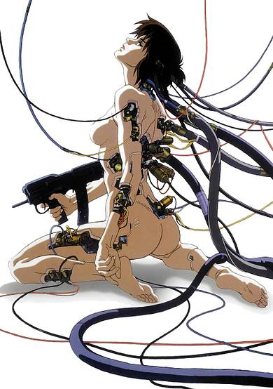 Ghost in the Shell