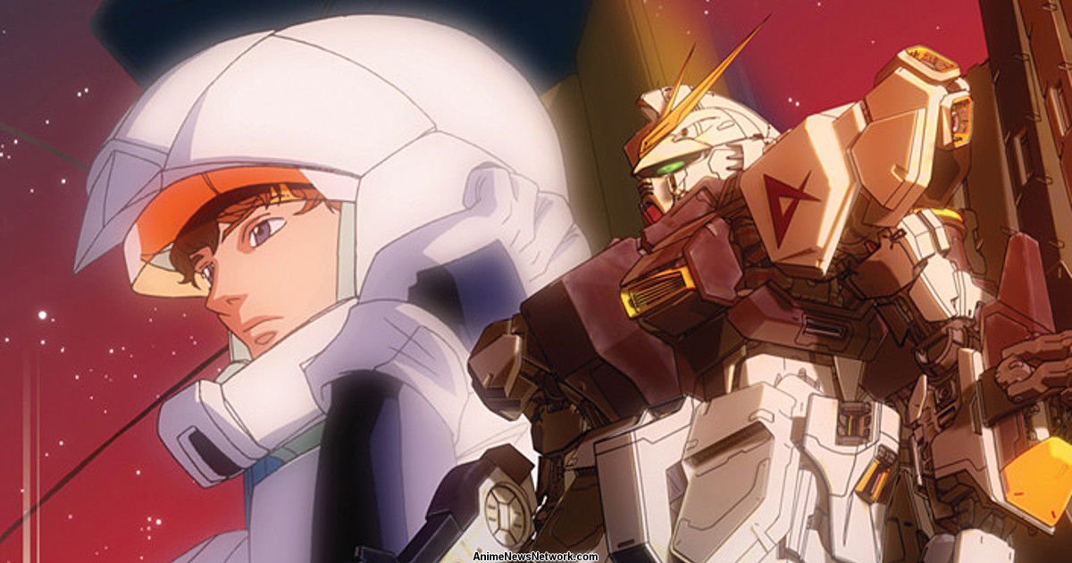 Gundam Evolve