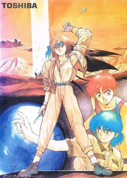 Poster for Explorer Woman Ray