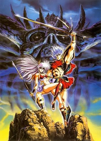 Legend of Lemnear: Kyokuguro no Tsubasa Valkisas