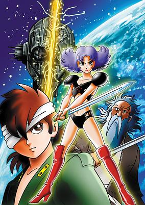 A Time Slip of 10,000 Years: Prime Rose cover art