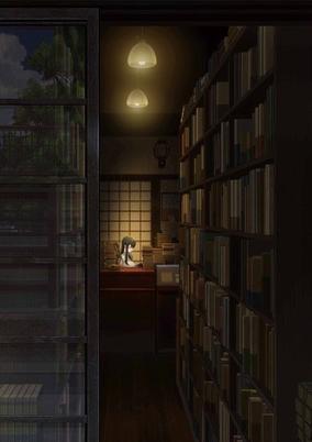 Biblia Koshodou no Jiken Techou