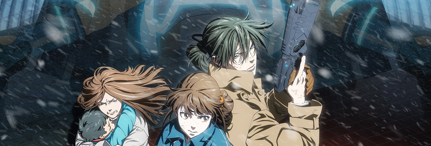 Psycho-Pass SS Case 1: Tsumi to Batsu
