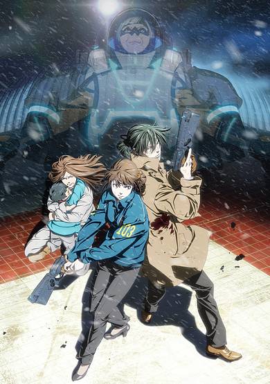 Psycho-Pass SS Case 1: Tsumi to Batsu