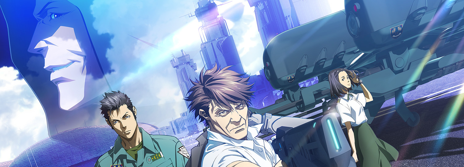 Psycho-Pass SS Case 2: First Guardian