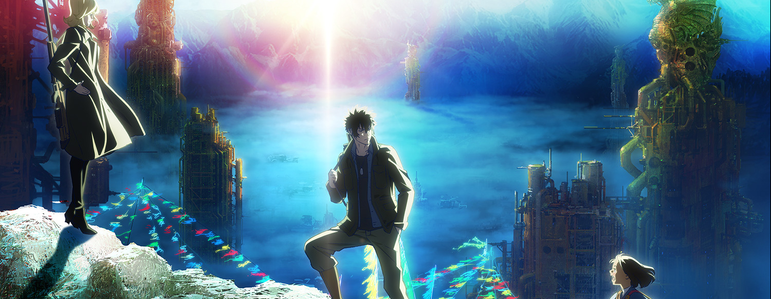 Psycho-Pass SS Case 3: Onshuu no Kanata ni