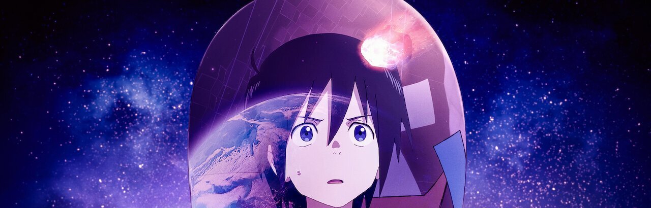 Chikyuugai Shounen Shoujo