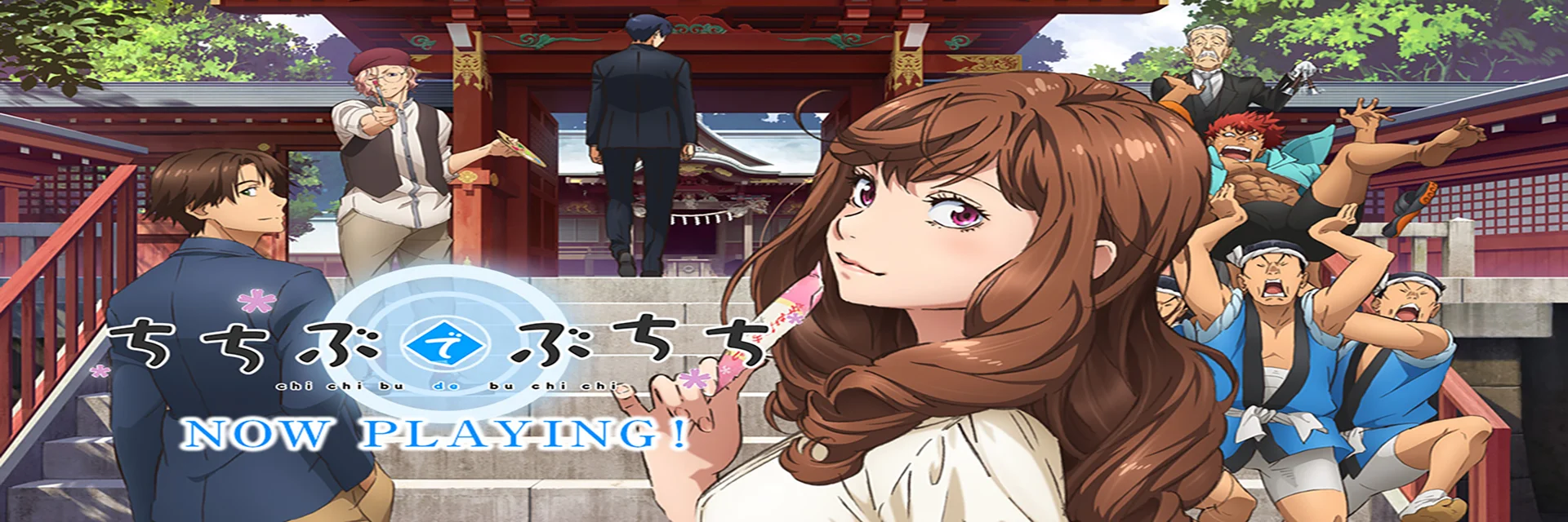 Chichibu de Buchichi