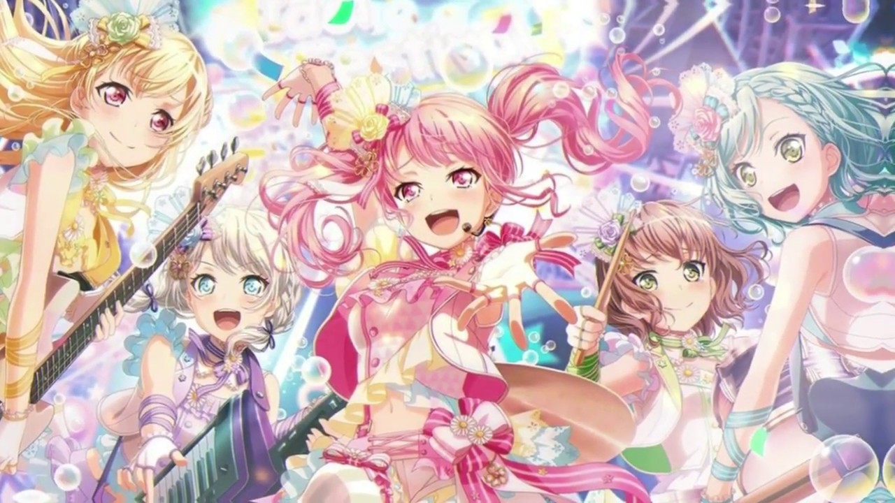 Mou Ichido Luminous