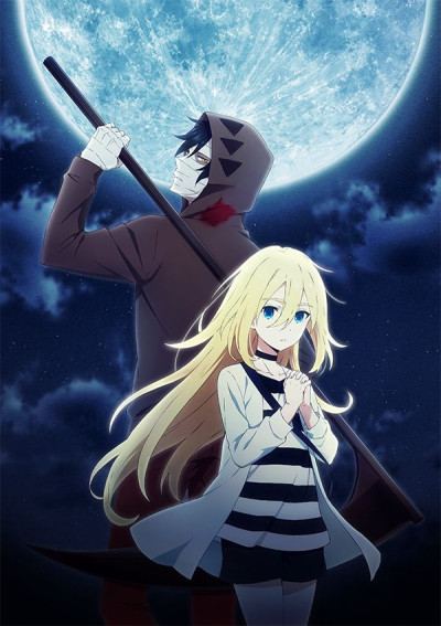 Satsuriku no Tenshi ONA