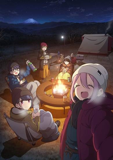 Laid-Back Camp Movie